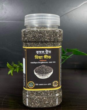Chia Seeds (চিয়া সীড)