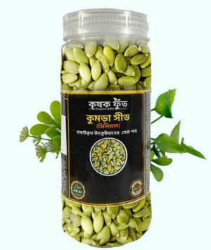 Pumpkin Seeds USA (কুমড়া বীজ গ্রীন)