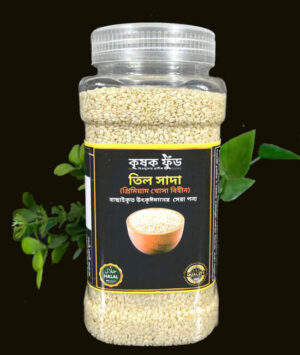 সাদা তিল ইন্ডিয়ান/White Til/Sada Til  2kg