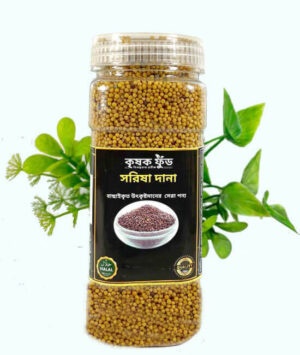 Sada Sorisha/Mustard Seeds-সাদা সরিষা 1kg